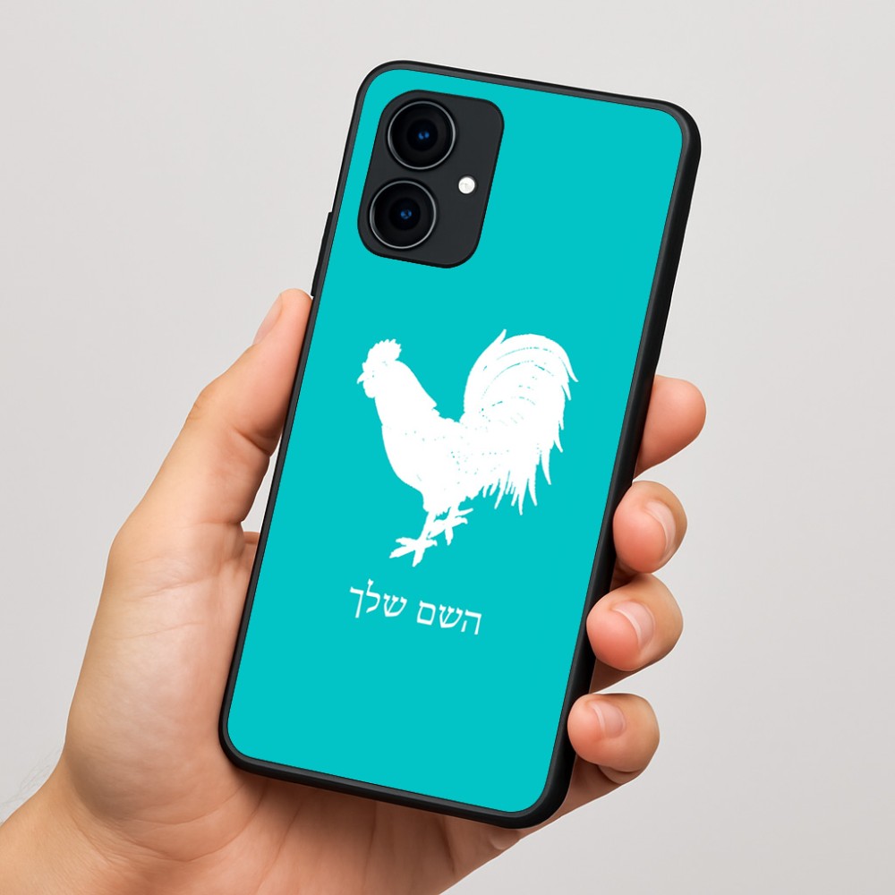 כיסוי בעיצוב אישי עם השם שלך לדגם - Motorola Edge 60 Fusion 5G בעיצוב תרנגול
