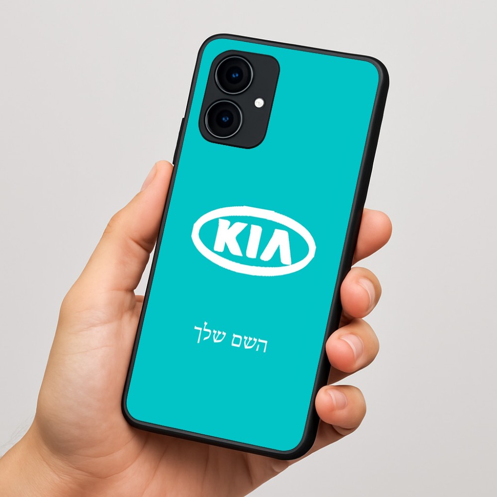 כיסוי בעיצוב אישי עם השם שלך לדגם - Motorola Edge 60 Fusion 5G בעיצוב קיה