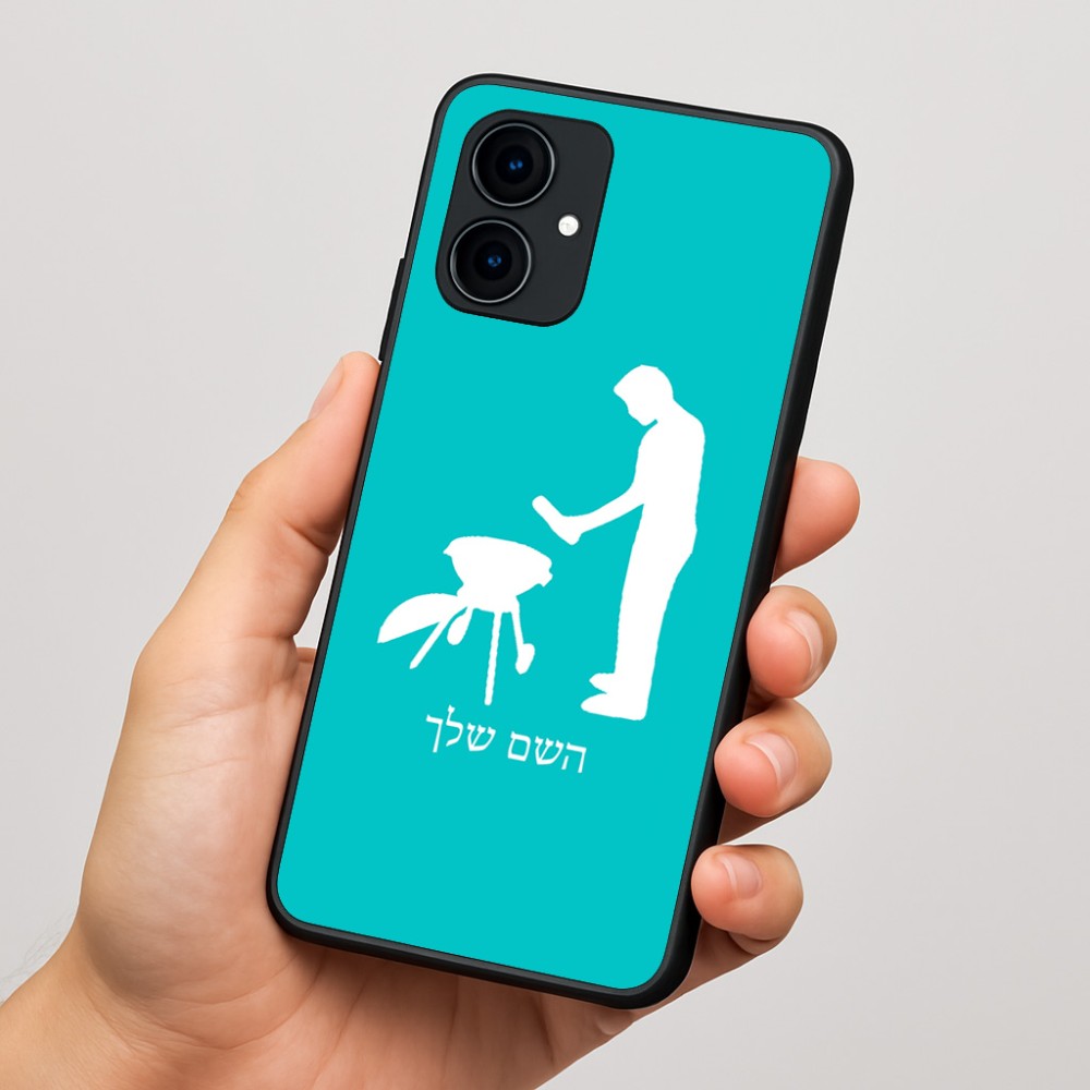 כיסוי בעיצוב אישי עם השם שלך לדגם - Motorola Edge 60 Fusion 5G בעיצוב גריל ברביקיו