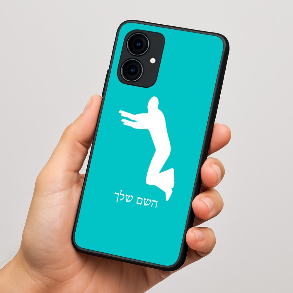 כיסוי בעיצוב אישי עם השם שלך לדגם - Motorola Edge 60 Fusion 5G בעיצוב פארקורינג