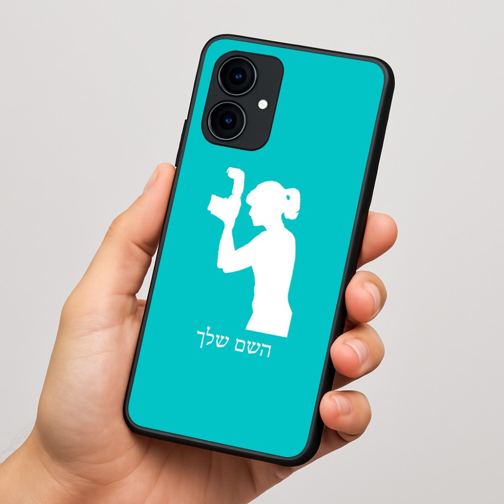 כיסוי בעיצוב אישי עם השם שלך לדגם - Motorola Edge 60 Fusion 5G בעיצוב צלמת - אישה