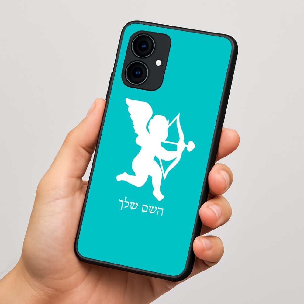 כיסוי בעיצוב אישי עם השם שלך לדגם - Motorola Edge 60 Fusion 5G בעיצוב קופידון