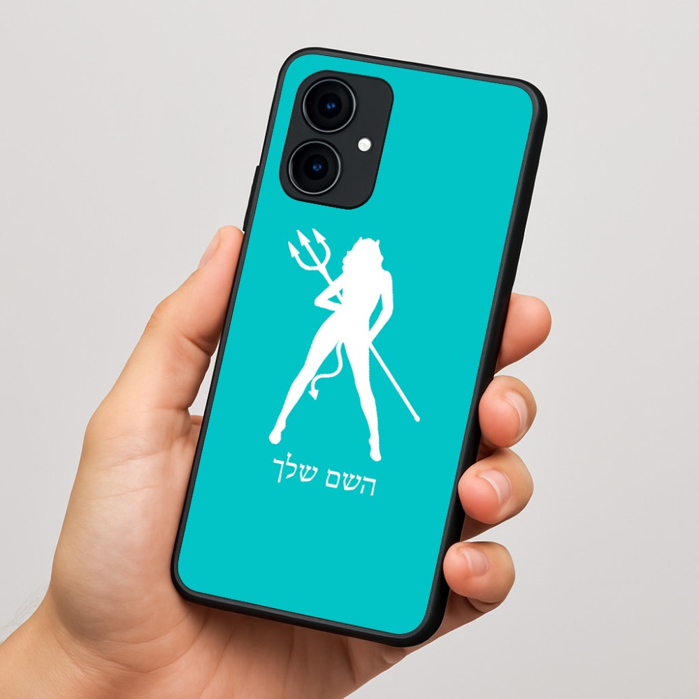 כיסוי בעיצוב אישי עם השם שלך לדגם - Motorola Edge 60 Fusion 5G בעיצוב אישה שטן