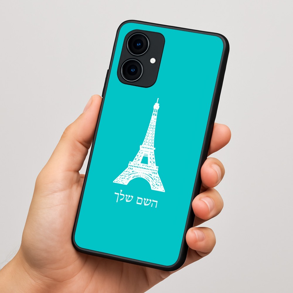 כיסוי בעיצוב אישי עם השם שלך לדגם - Motorola Edge 60 Fusion 5G בעיצוב מגדל אייפל