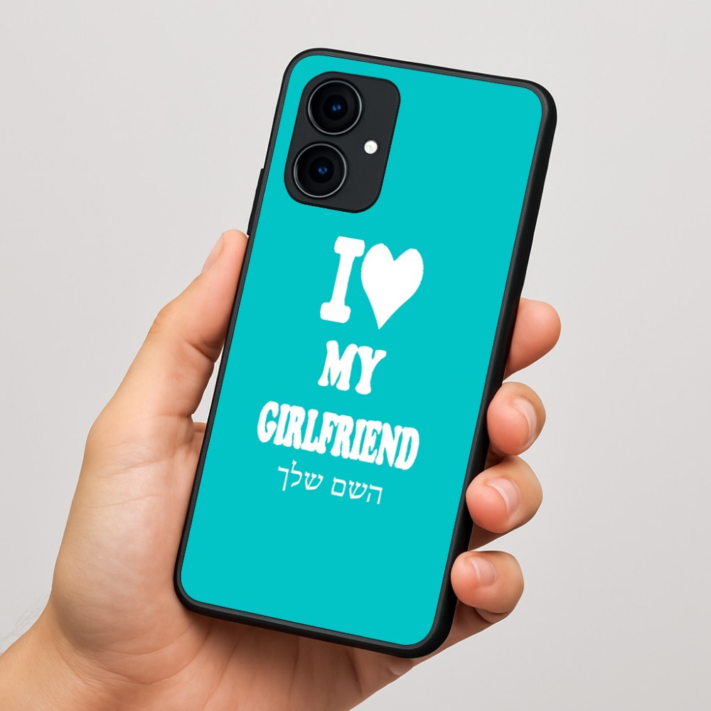 כיסוי בעיצוב אישי עם השם שלך לדגם - Motorola Edge 60 Fusion 5G בעיצוב אוהב את החברה שלי