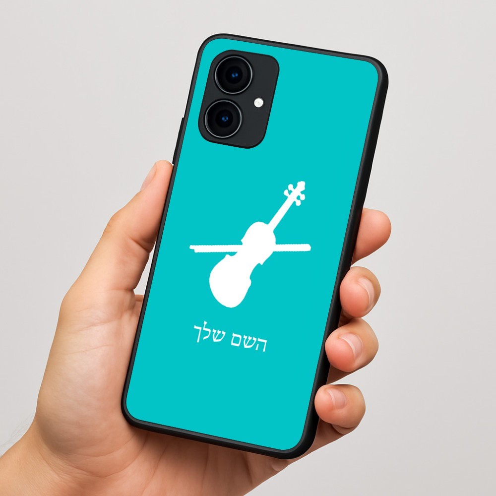 כיסוי בעיצוב אישי עם השם שלך לדגם - Motorola Edge 60 Fusion 5G בעיצוב כינור