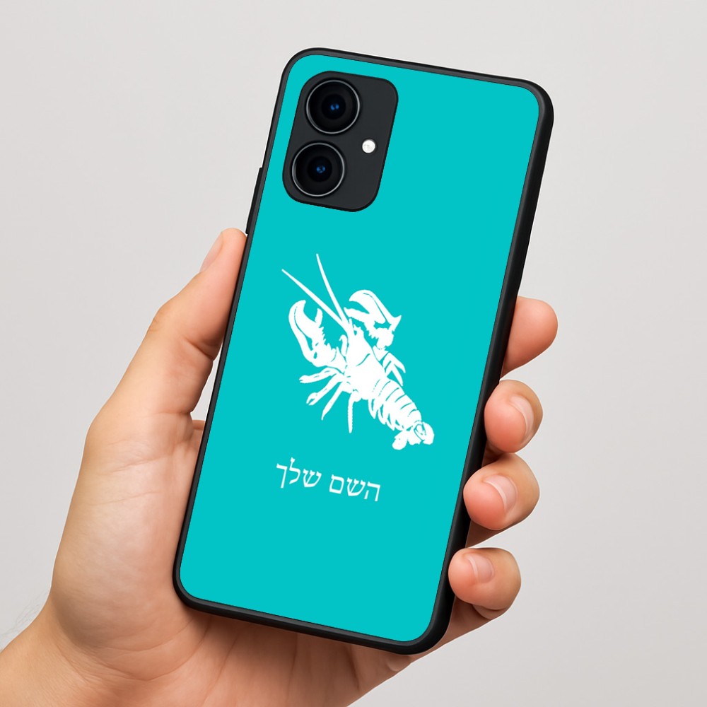 כיסוי בעיצוב אישי עם השם שלך לדגם - Motorola Edge 60 Fusion 5G בעיצוב מזלות - סרטן