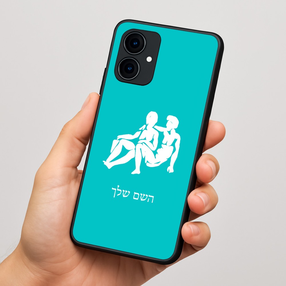 כיסוי בעיצוב אישי עם השם שלך לדגם - Motorola Edge 60 Fusion 5G בעיצוב מזלות - תאומים