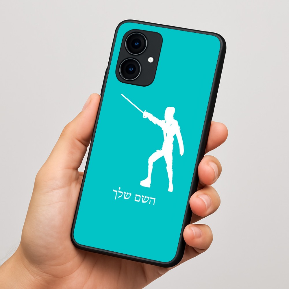 כיסוי בעיצוב אישי עם השם שלך לדגם - Motorola Edge 60 Fusion 5G בעיצוב לוחם סייף