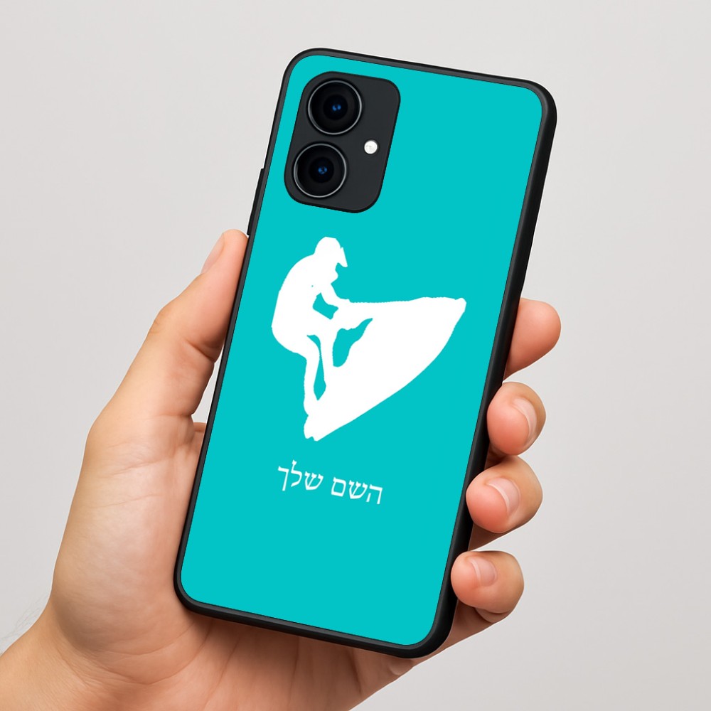 כיסוי בעיצוב אישי עם השם שלך לדגם - Motorola Edge 60 Fusion 5G בעיצוב אופנוע ים