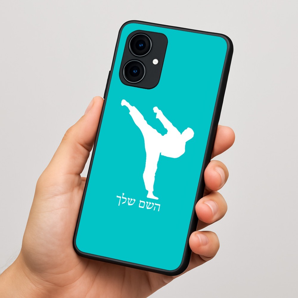 כיסוי בעיצוב אישי עם השם שלך לדגם - Motorola Edge 60 Fusion 5G בעיצוב קרטה