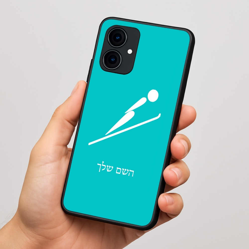 כיסוי בעיצוב אישי עם השם שלך לדגם - Motorola Edge 60 Fusion 5G בעיצוב קפיצת סקי אולימפית