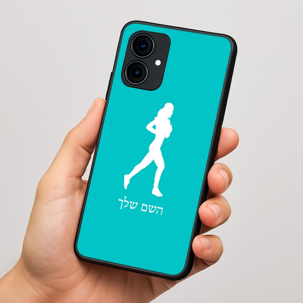 כיסוי בעיצוב אישי עם השם שלך לדגם - Motorola Edge 60 Fusion 5G בעיצוב רץ רץ אישה