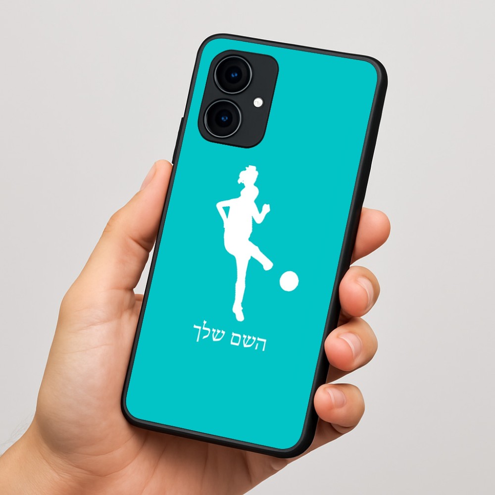 כיסוי בעיצוב אישי עם השם שלך לדגם - Motorola Edge 60 Fusion 5G בעיצוב שחקנית כדורגל - אישה