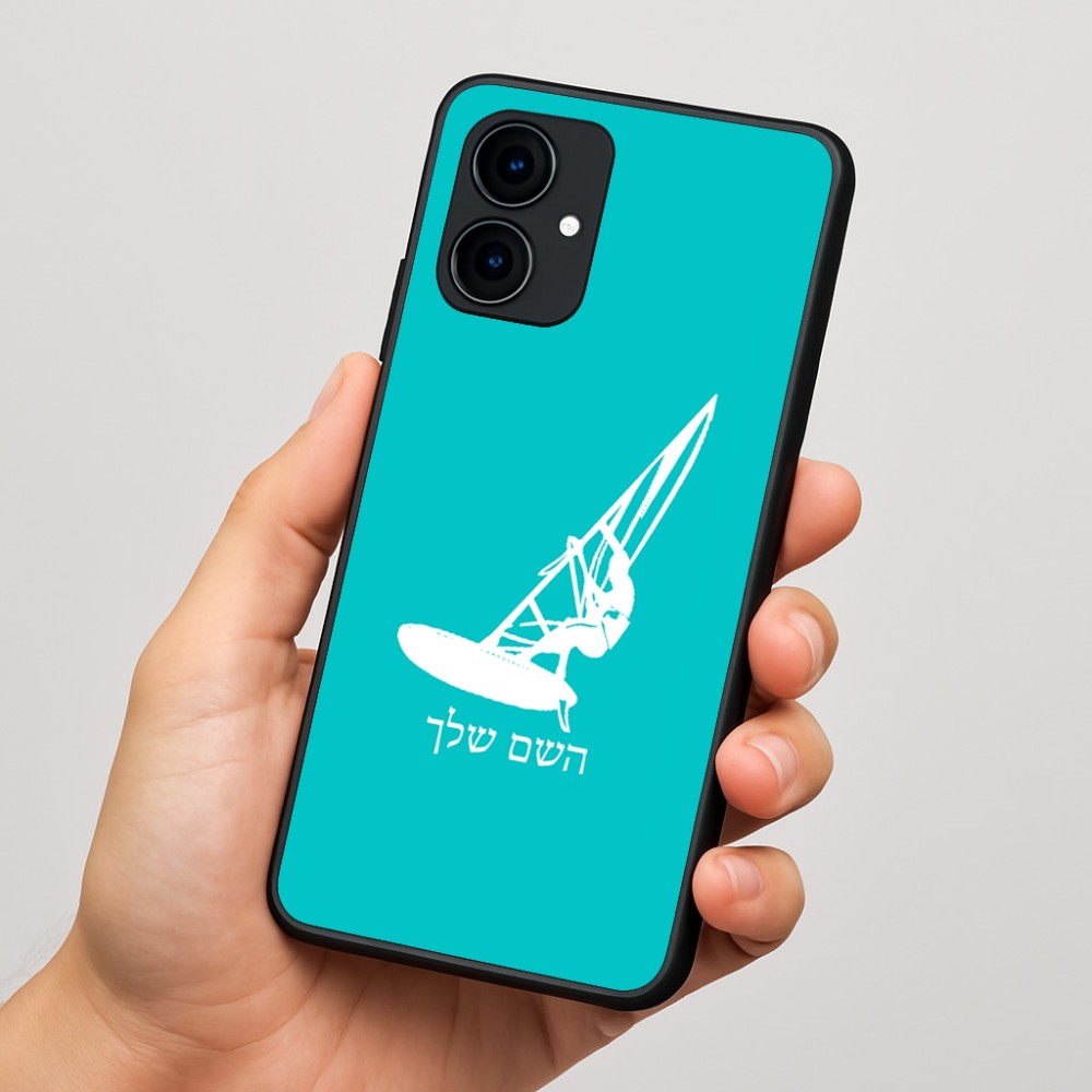 כיסוי בעיצוב אישי עם השם שלך לדגם - Motorola Edge 60 Fusion 5G בעיצוב לגלוש - גלישה - שייט