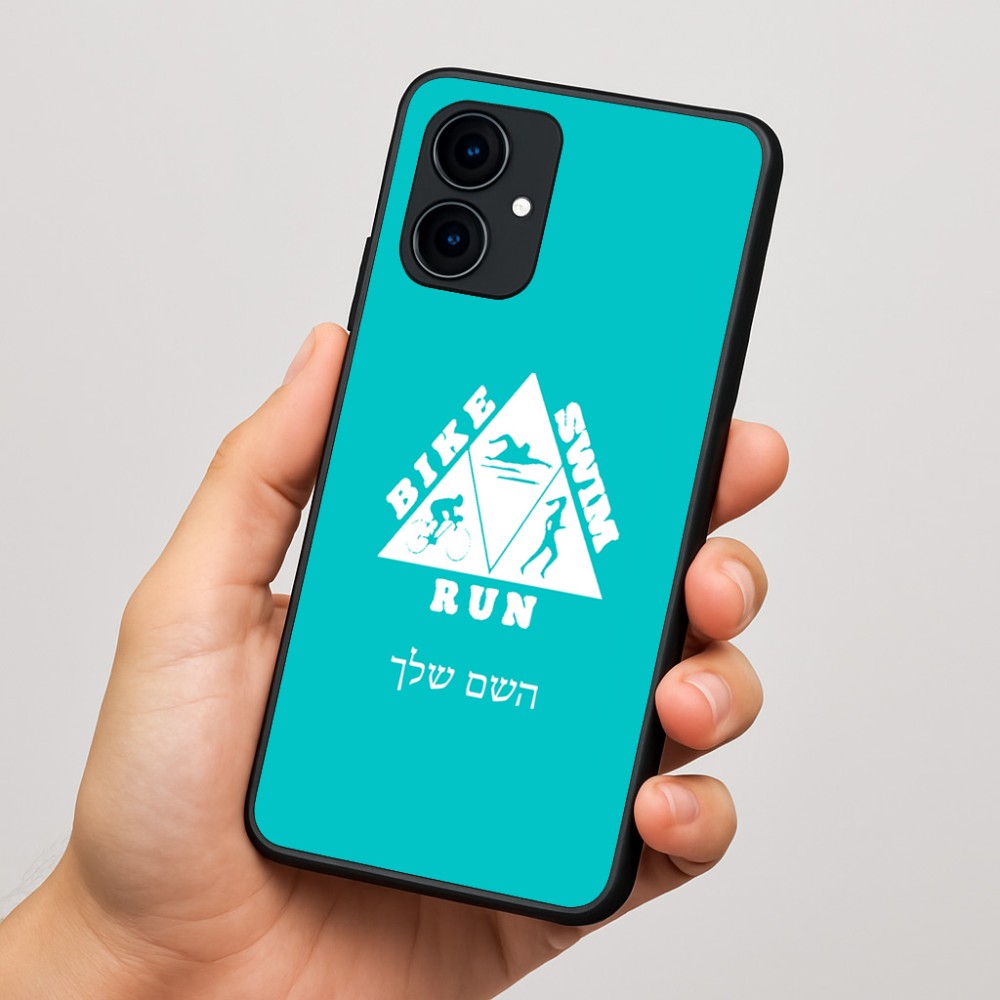 כיסוי בעיצוב אישי עם השם שלך לדגם - Motorola Edge 60 Fusion 5G בעיצוב טריאתלון