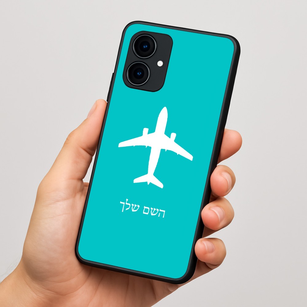 כיסוי בעיצוב אישי עם השם שלך לדגם - Motorola Edge 60 Fusion 5G בעיצוב טייס - טייס