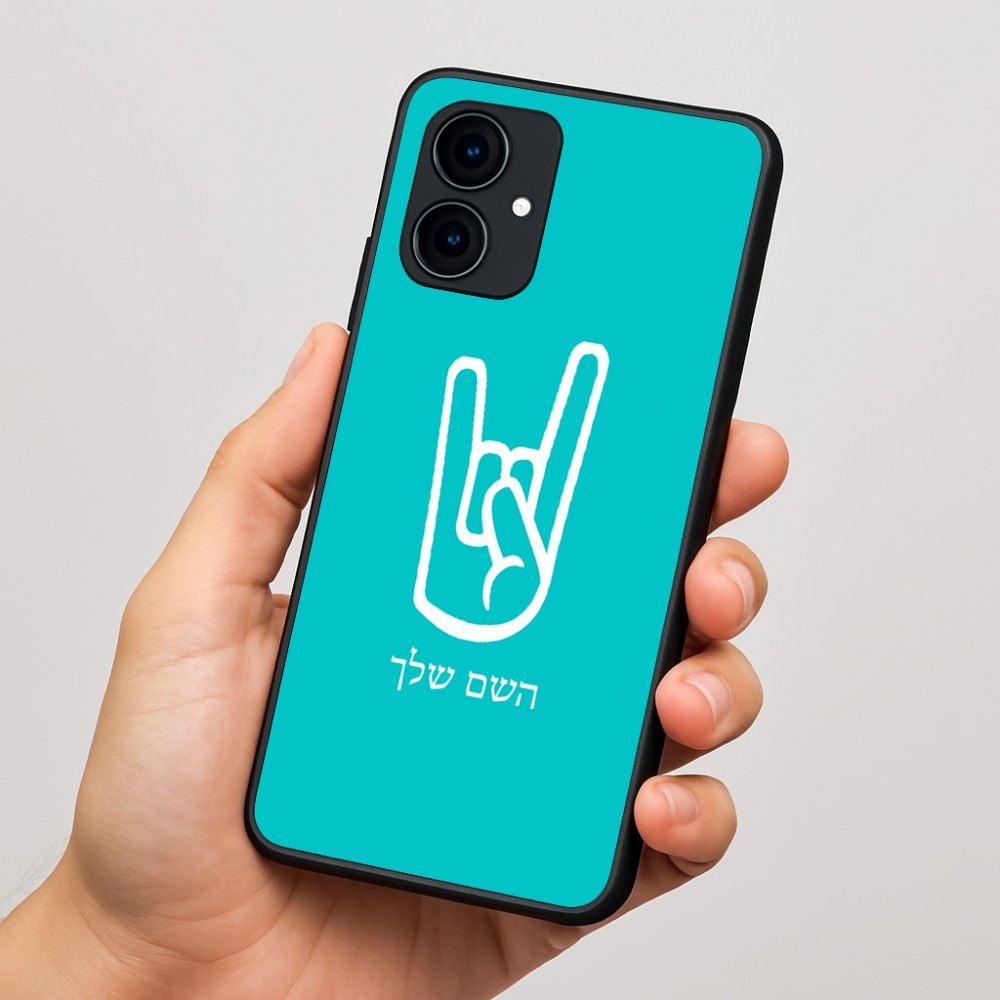 כיסוי בעיצוב אישי עם השם שלך לדגם - Motorola Edge 60 Fusion 5G בעיצוב יד סלע