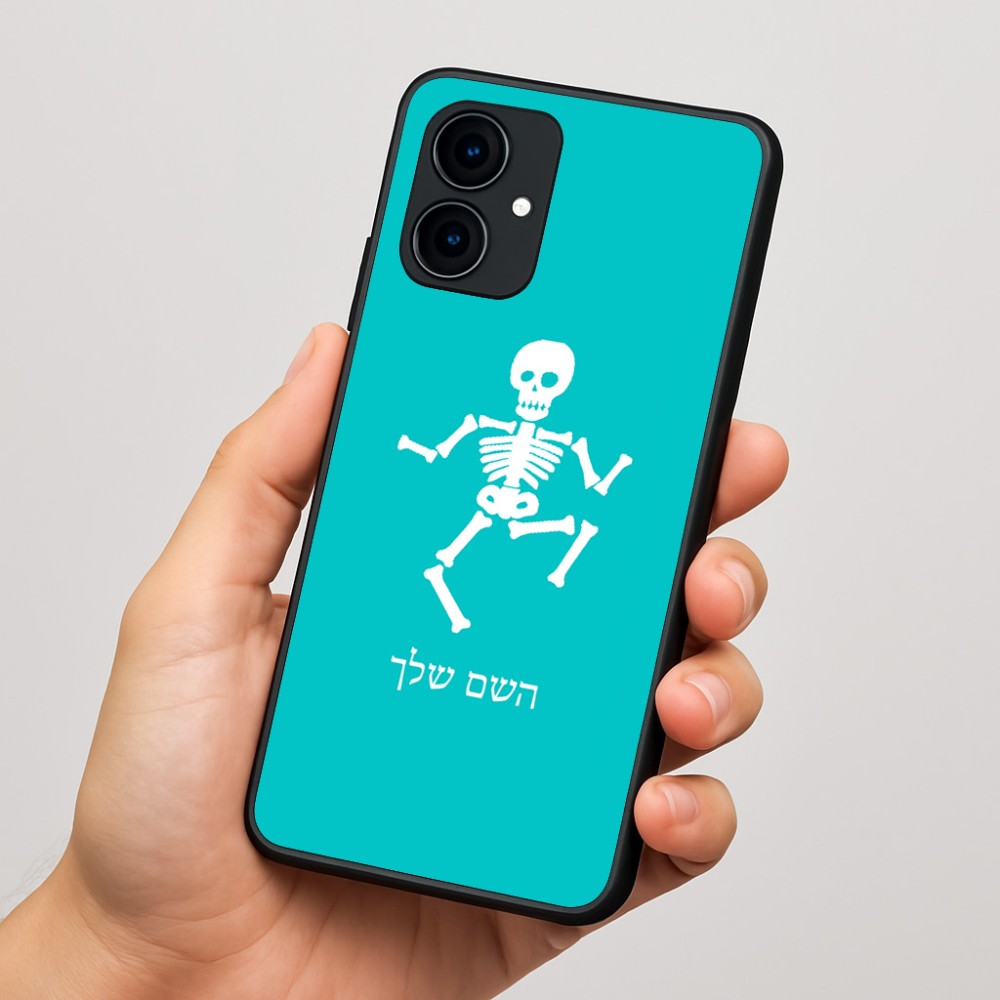 כיסוי בעיצוב אישי עם השם שלך לדגם - Motorola Edge 60 Fusion 5G בעיצוב סקלטון
