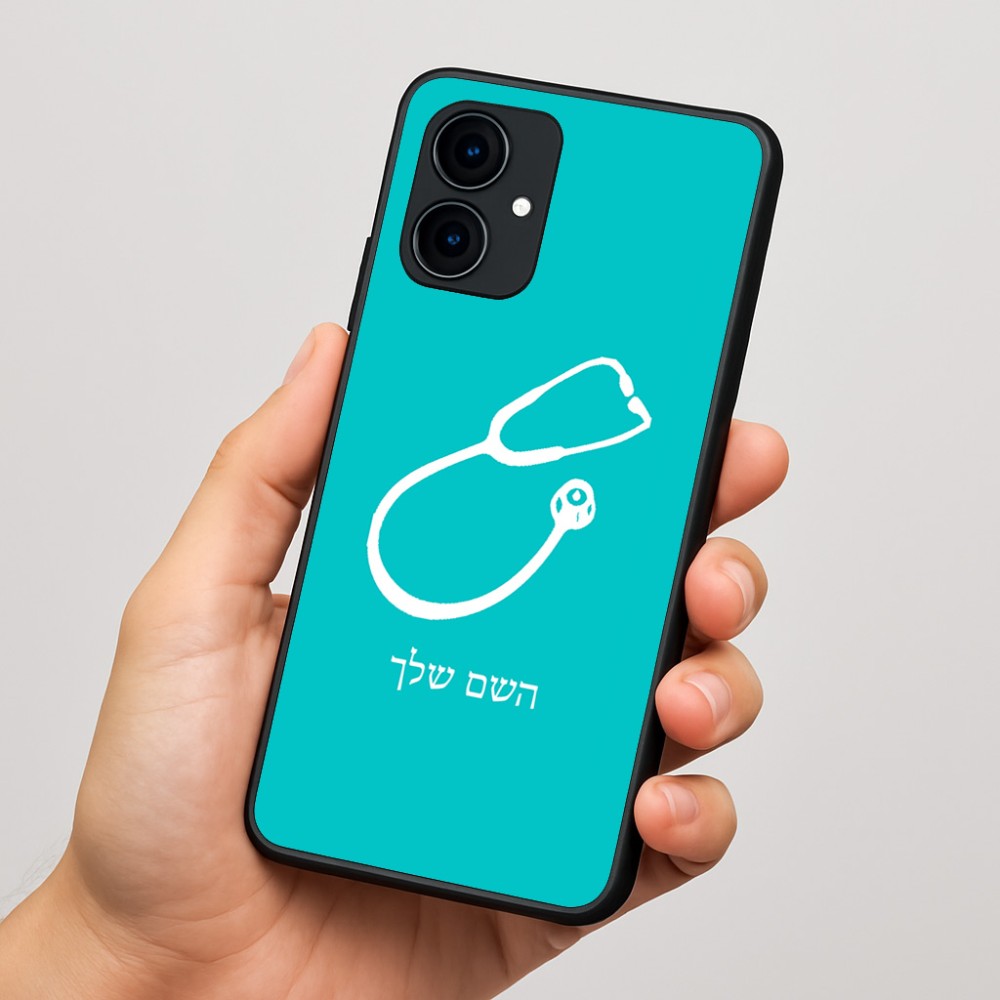 כיסוי בעיצוב אישי עם השם שלך לדגם - Motorola Edge 60 Fusion 5G בעיצוב סטטוסקופ רופא