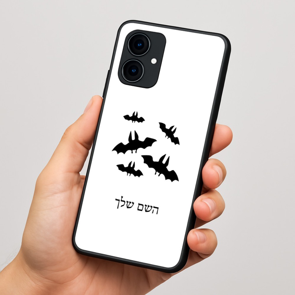 כיסוי בעיצוב אישי עם השם שלך לדגם - Motorola Edge 60 Fusion 5G בעיצוב עטלפים