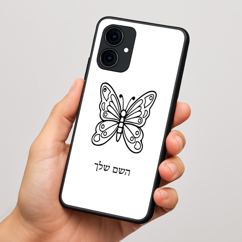 כיסוי בעיצוב אישי עם השם שלך לדגם - Motorola Edge 60 Fusion 5G בעיצוב פרפר