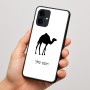 כיסוי בעיצוב אישי עם השם שלך לדגם - Motorola Edge 60 Fusion 5G בעיצוב גמל