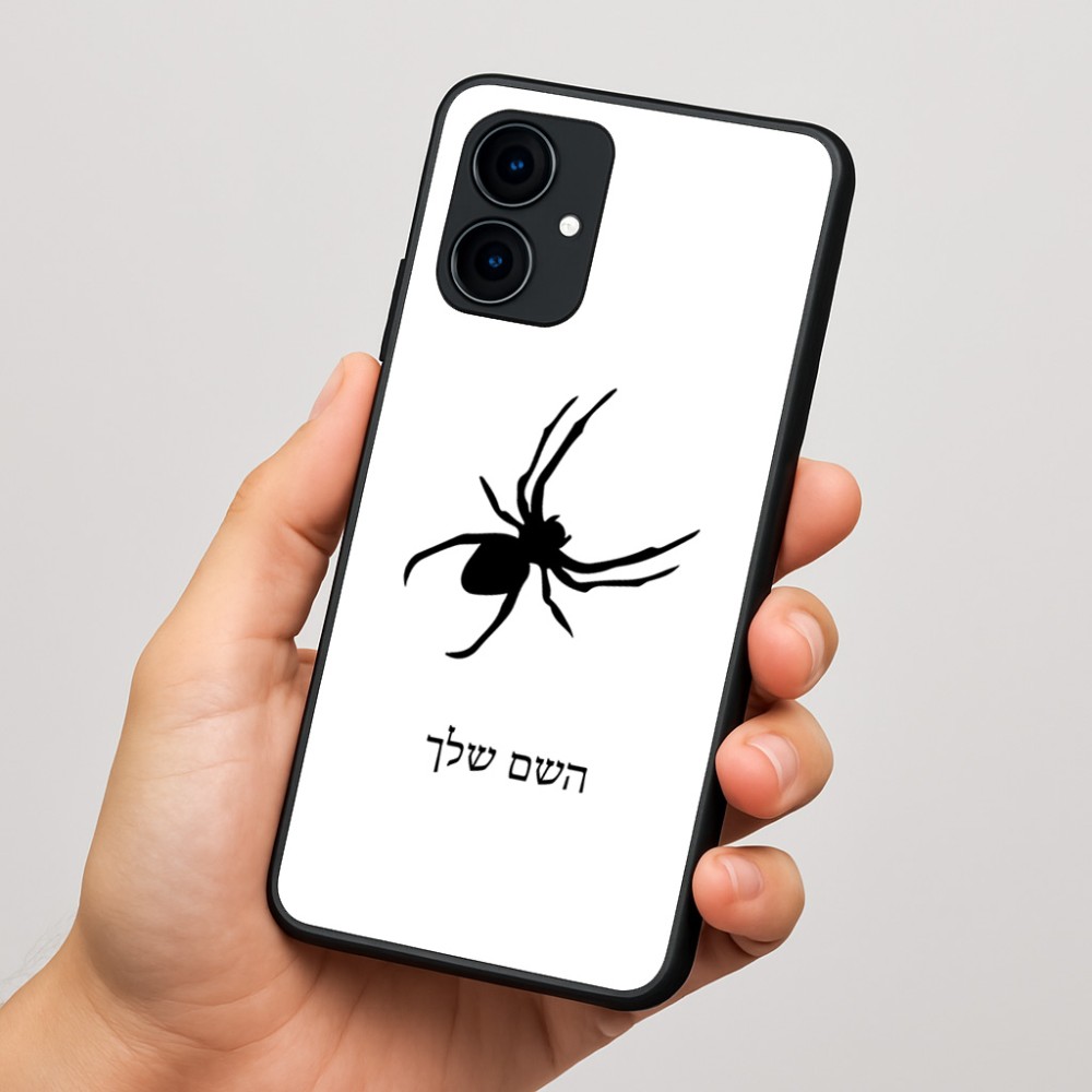 כיסוי בעיצוב אישי עם השם שלך לדגם - Motorola Edge 60 Fusion 5G בעיצוב עכביש