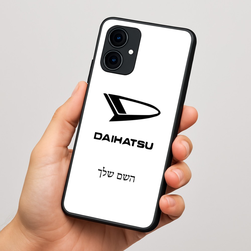 כיסוי בעיצוב אישי עם השם שלך לדגם - Motorola Edge 60 Fusion 5G בעיצוב דייהטסו