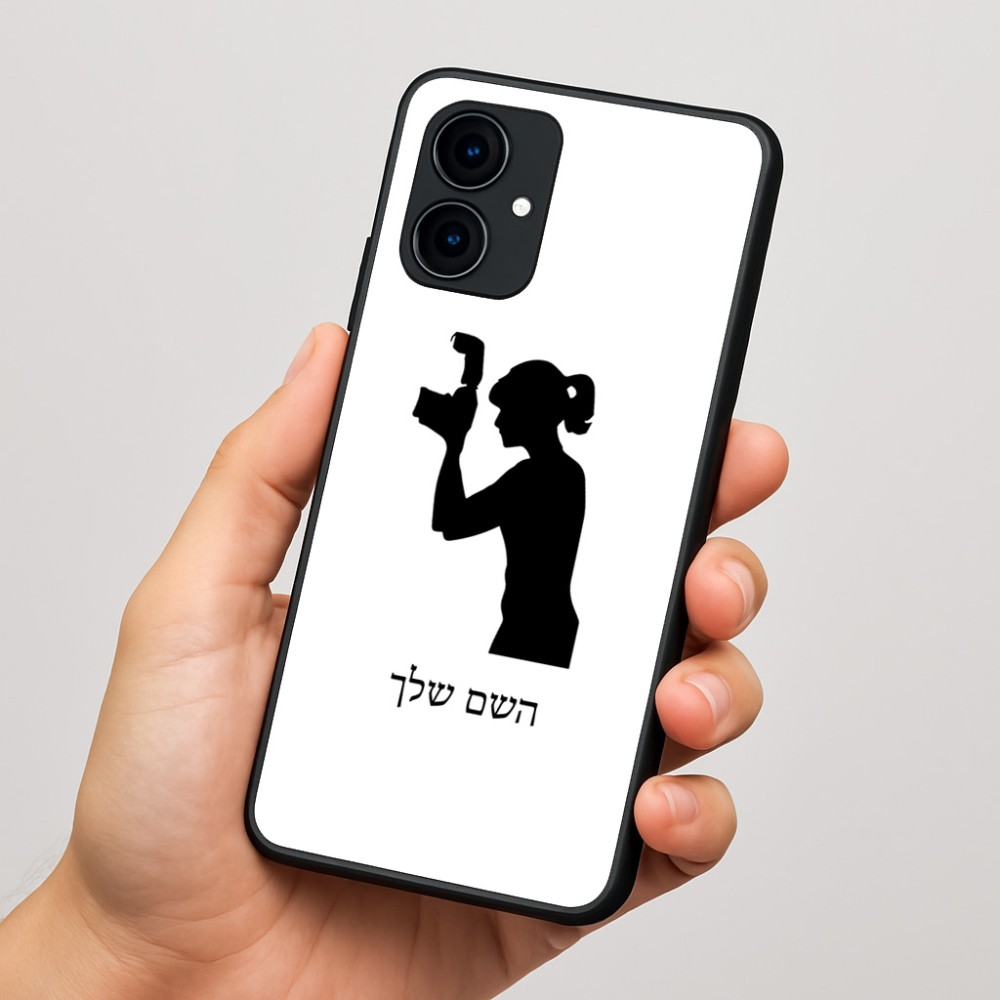 כיסוי בעיצוב אישי עם השם שלך לדגם - Motorola Edge 60 Fusion 5G בעיצוב צלמת - אישה