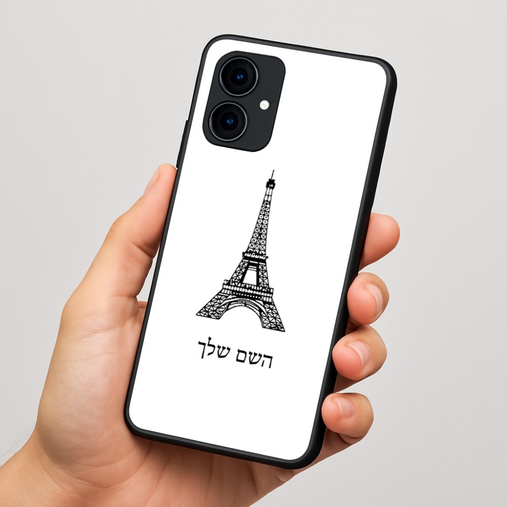 כיסוי בעיצוב אישי עם השם שלך לדגם - Motorola Edge 60 Fusion 5G בעיצוב מגדל אייפל