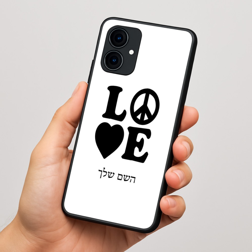 כיסוי בעיצוב אישי עם השם שלך לדגם - Motorola Edge 60 Fusion 5G בעיצוב אהבה