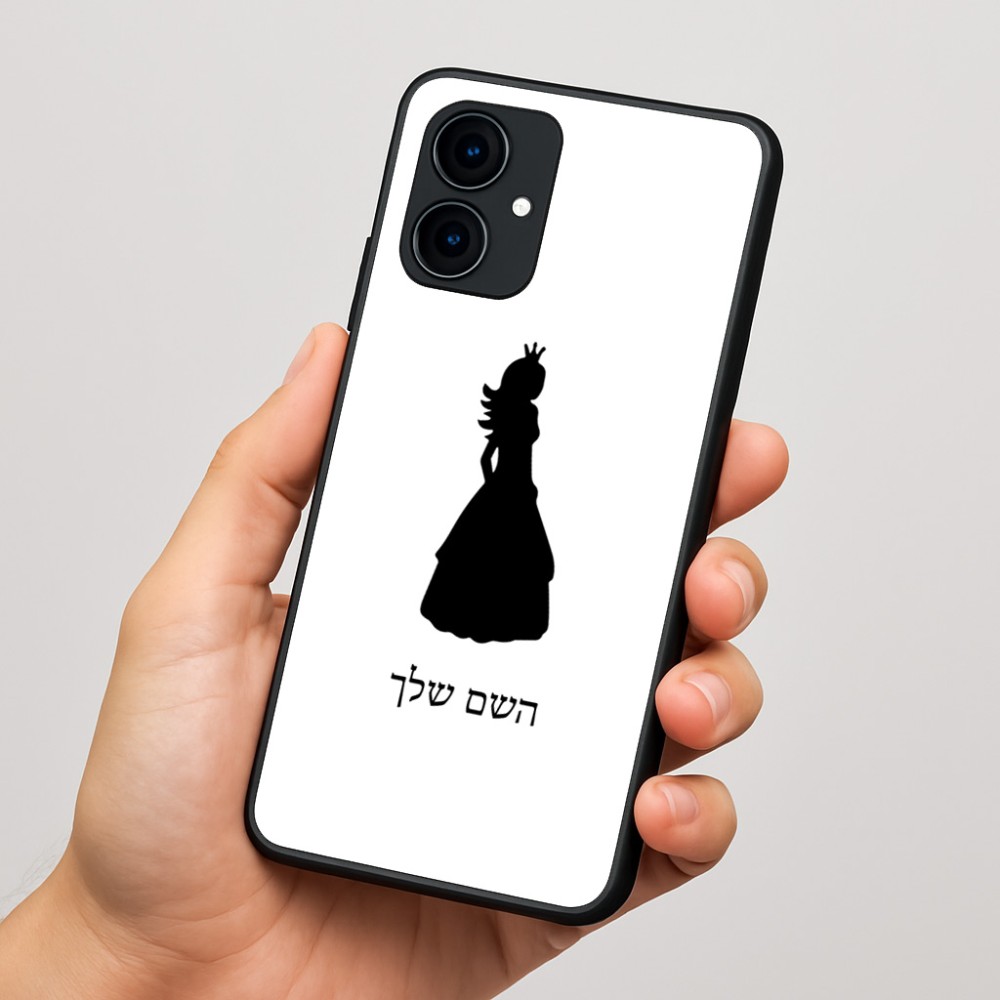כיסוי בעיצוב אישי עם השם שלך לדגם - Motorola Edge 60 Fusion 5G בעיצוב נסיכה