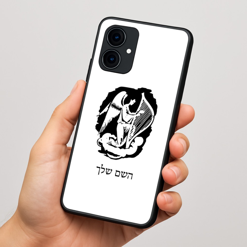 כיסוי בעיצוב אישי עם השם שלך לדגם - Motorola Edge 60 Fusion 5G בעיצוב אנג'ל מוזיקלי