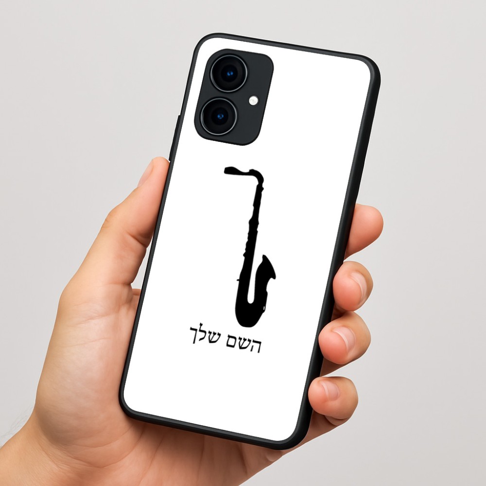 כיסוי בעיצוב אישי עם השם שלך לדגם - Motorola Edge 60 Fusion 5G בעיצוב סקסופון