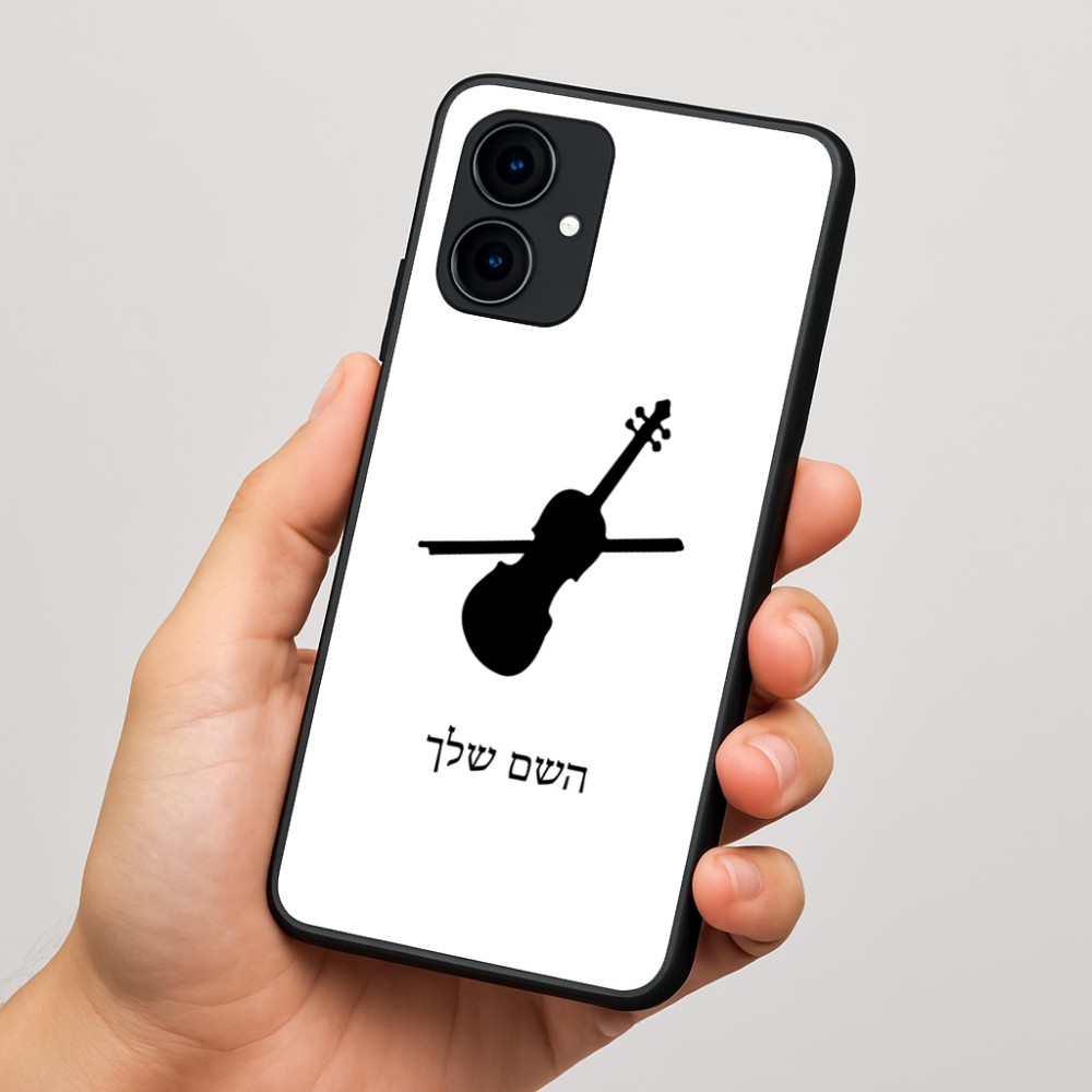 כיסוי בעיצוב אישי עם השם שלך לדגם - Motorola Edge 60 Fusion 5G בעיצוב כינור