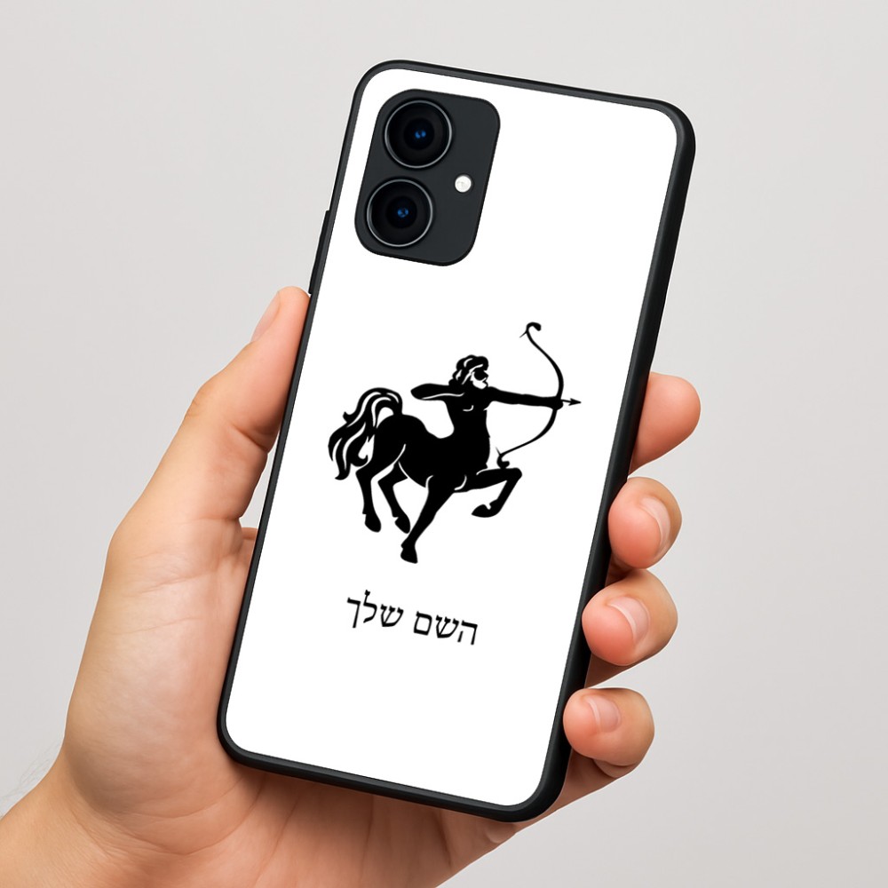 כיסוי בעיצוב אישי עם השם שלך לדגם - Motorola Edge 60 Fusion 5G בעיצוב מזלות - קשת