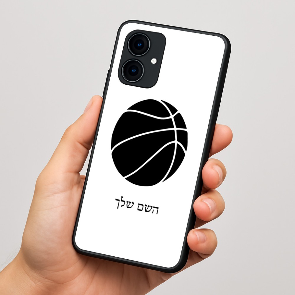 כיסוי בעיצוב אישי עם השם שלך לדגם - Motorola Edge 60 Fusion 5G בעיצוב כדורסל