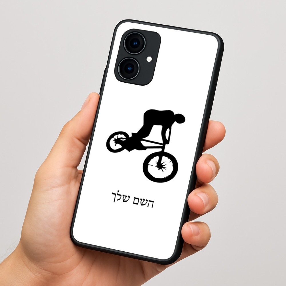 כיסוי בעיצוב אישי עם השם שלך לדגם - Motorola Edge 60 Fusion 5G בעיצוב רוכב אופניים