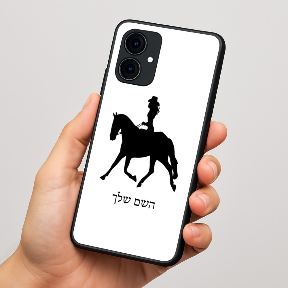 כיסוי בעיצוב אישי עם השם שלך לדגם - Motorola Edge 60 Fusion 5G בעיצוב קאוגירל - אישה