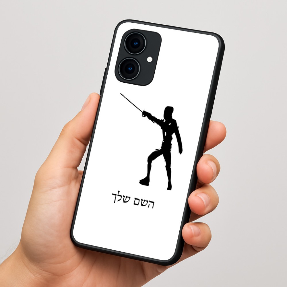 כיסוי בעיצוב אישי עם השם שלך לדגם - Motorola Edge 60 Fusion 5G בעיצוב לוחם סייף
