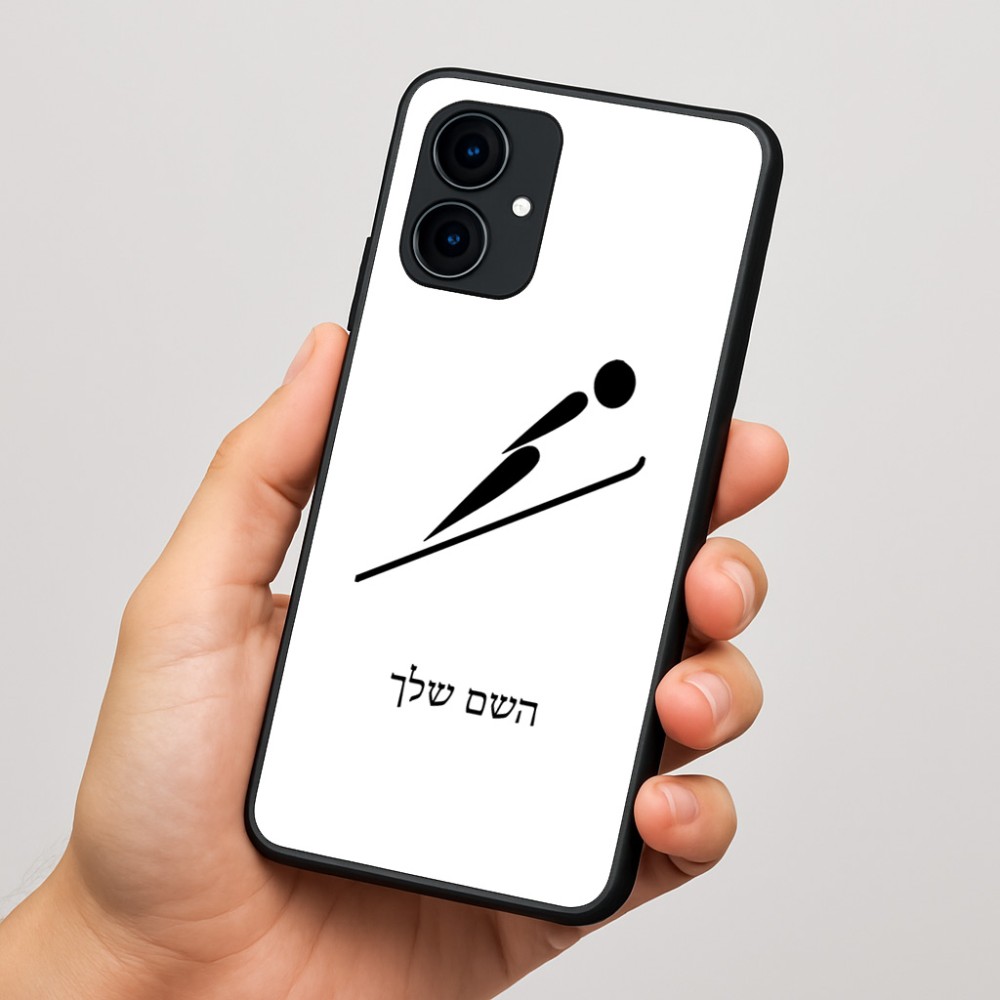 כיסוי בעיצוב אישי עם השם שלך לדגם - Motorola Edge 60 Fusion 5G בעיצוב קפיצת סקי אולימפית