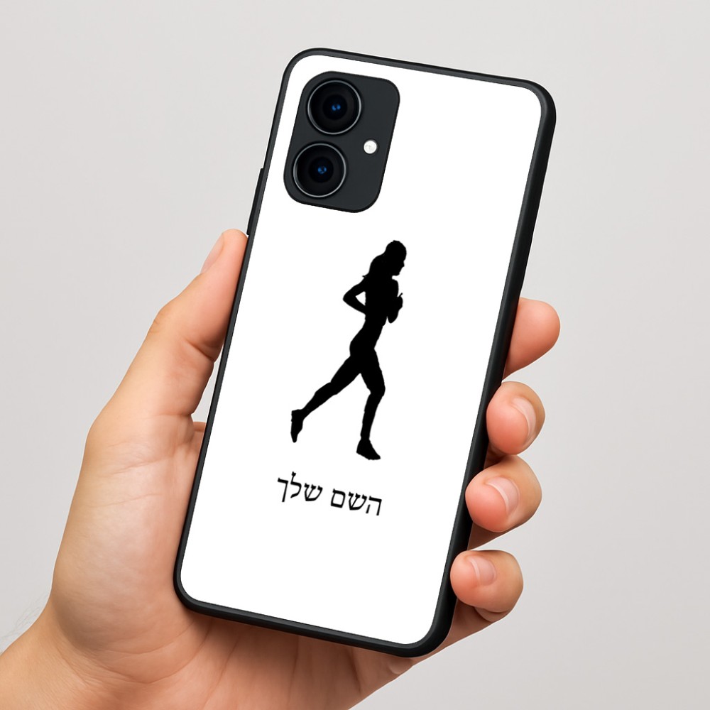 כיסוי בעיצוב אישי עם השם שלך לדגם - Motorola Edge 60 Fusion 5G בעיצוב רץ רץ אישה