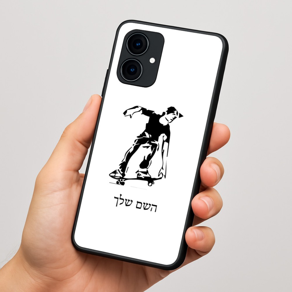 כיסוי בעיצוב אישי עם השם שלך לדגם - Motorola Edge 60 Fusion 5G בעיצוב ילד סקייטבורד