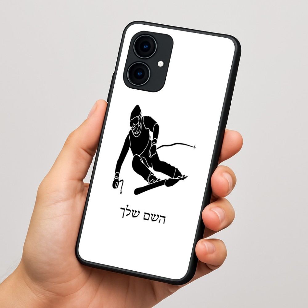 כיסוי בעיצוב אישי עם השם שלך לדגם - Motorola Edge 60 Fusion 5G בעיצוב סקי