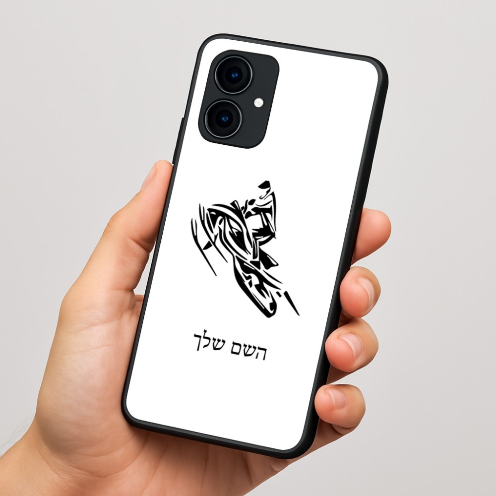 כיסוי בעיצוב אישי עם השם שלך לדגם - Motorola Edge 60 Fusion 5G בעיצוב אופנוע שלג
