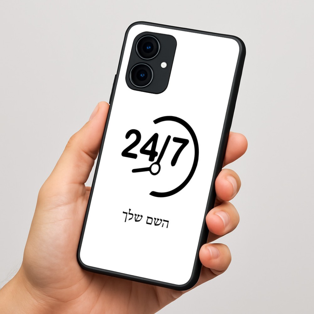 כיסוי בעיצוב אישי עם השם שלך לדגם - Motorola Edge 60 Fusion 5G בעיצוב 24 ביולי