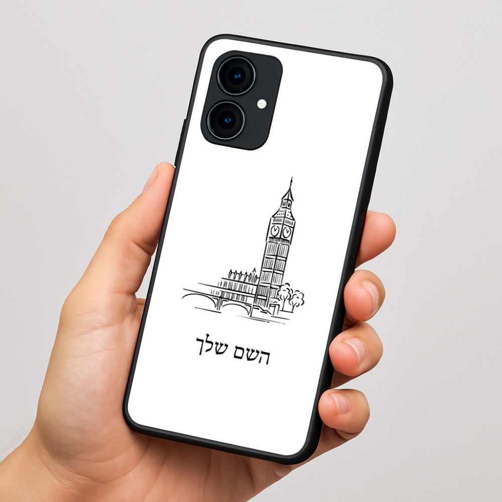 כיסוי בעיצוב אישי עם השם שלך לדגם - Motorola Edge 60 Fusion 5G בעיצוב ביג בן