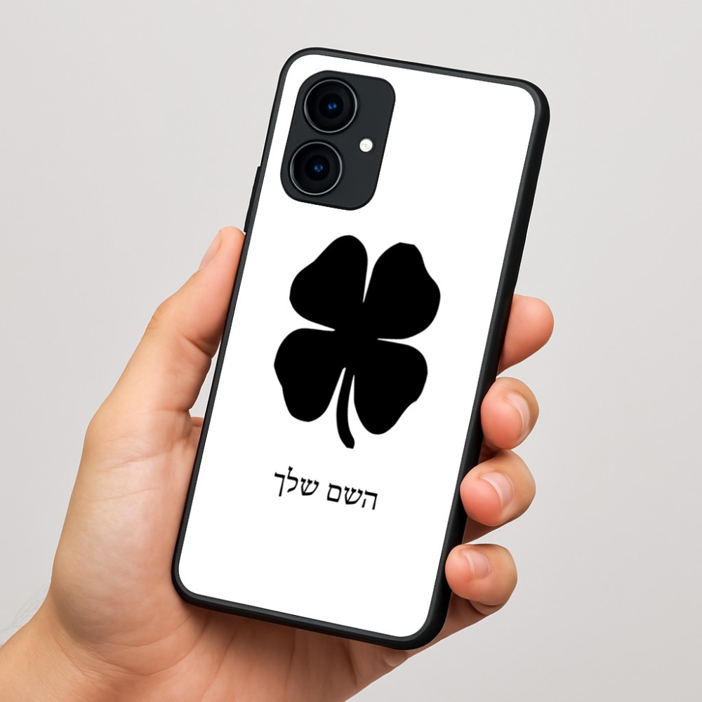 כיסוי בעיצוב אישי עם השם שלך לדגם - Motorola Edge 60 Fusion 5G בעיצוב קלבר