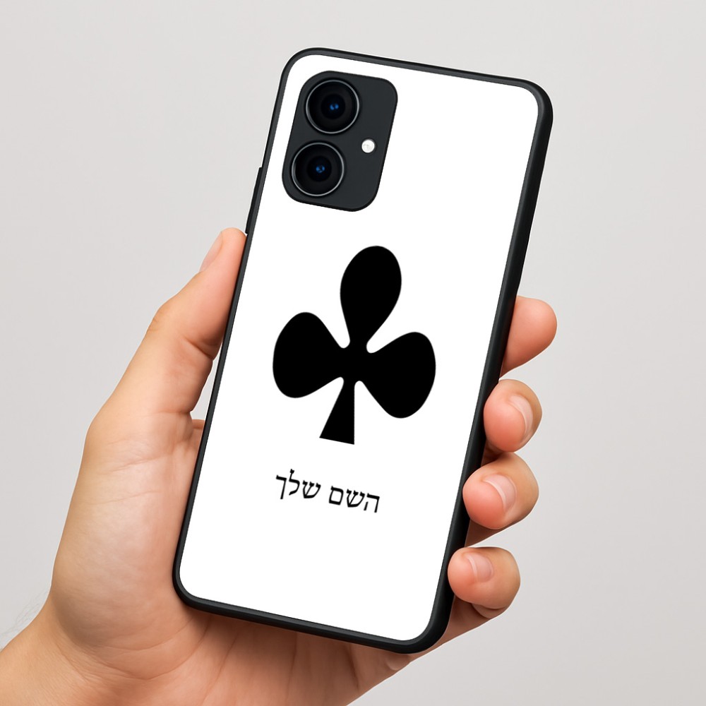 כיסוי בעיצוב אישי עם השם שלך לדגם - Motorola Edge 60 Fusion 5G בעיצוב אגם